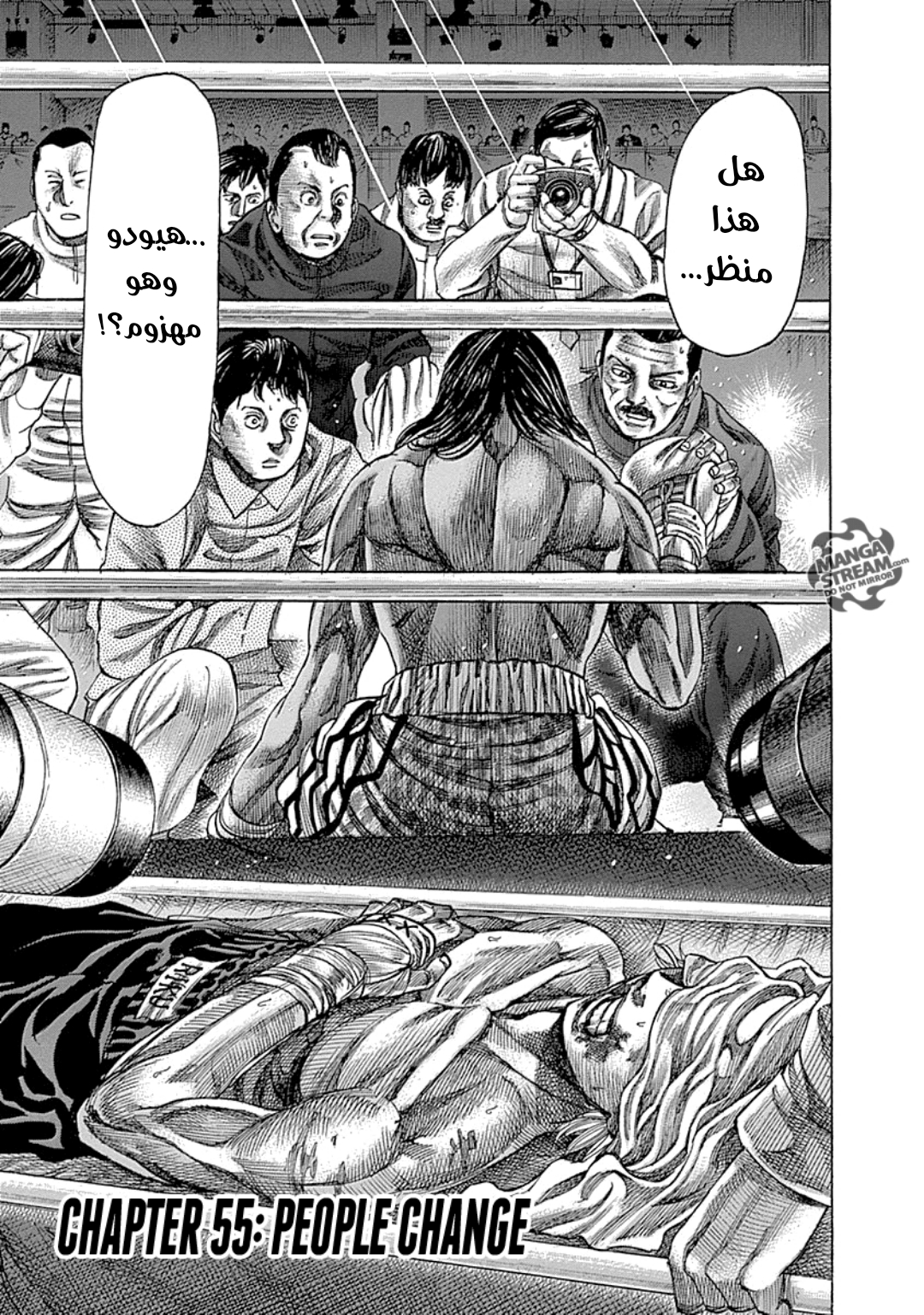 image of episode